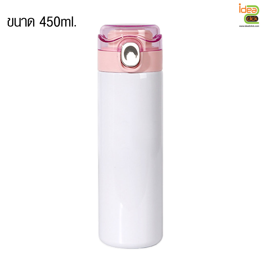 กระบอกสแตนเลสฝาปิดใส พิมพ์ภาพได้ 