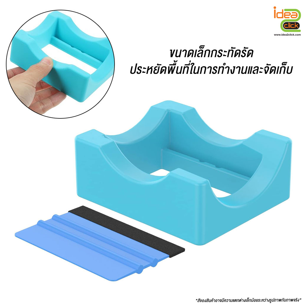 แท่นวางถ้วยซิลิโคน Silicone cup cradle