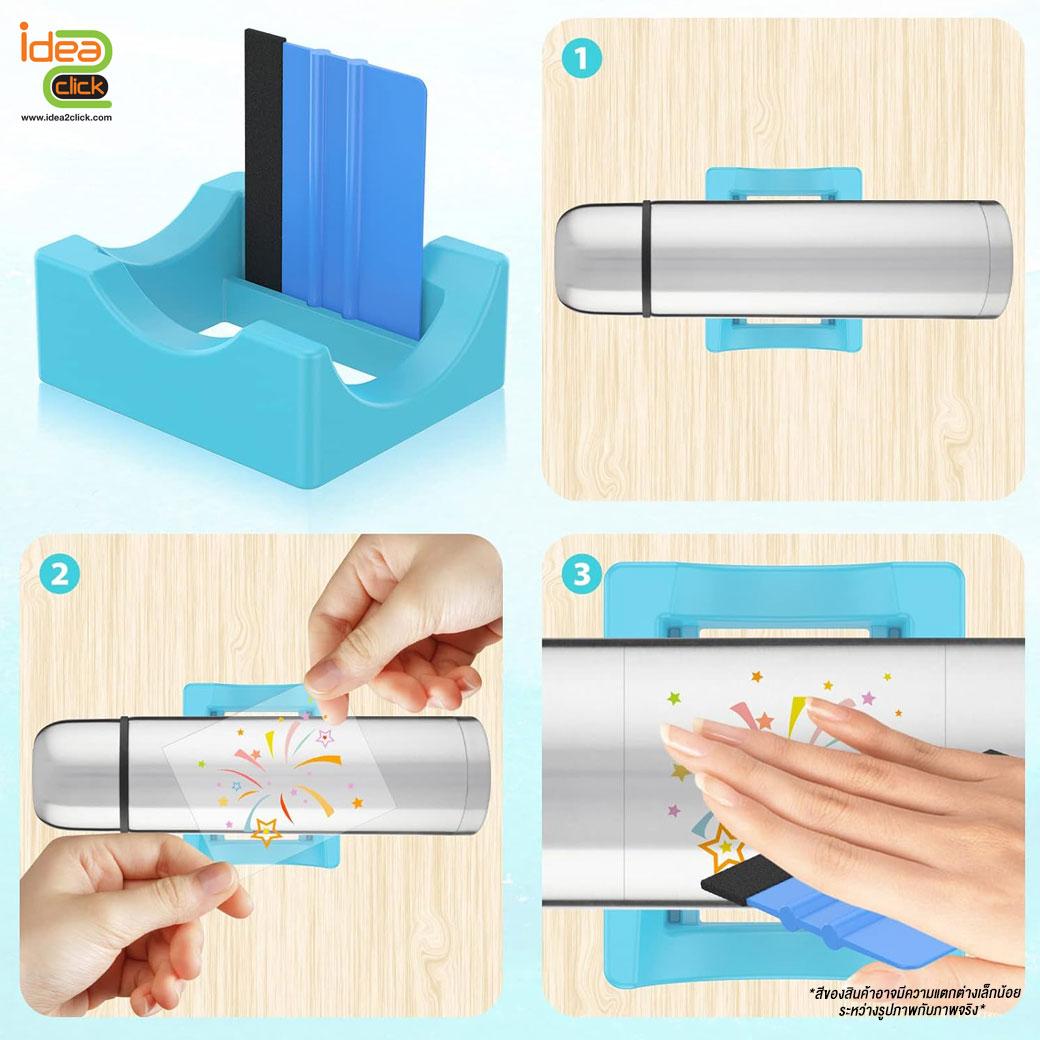 แท่นวางถ้วยซิลิโคน Silicone cup cradle