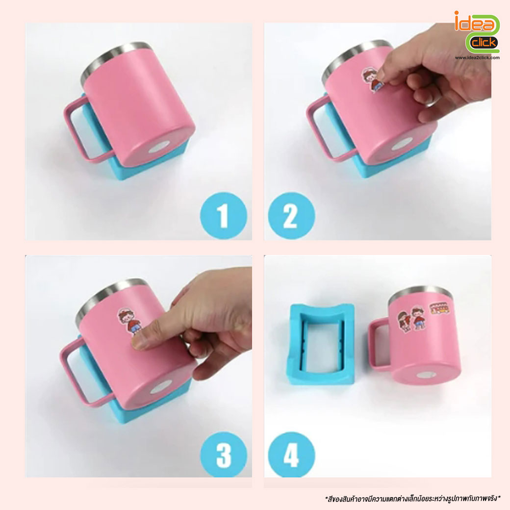 แท่นวางถ้วยซิลิโคน Silicone cup cradle