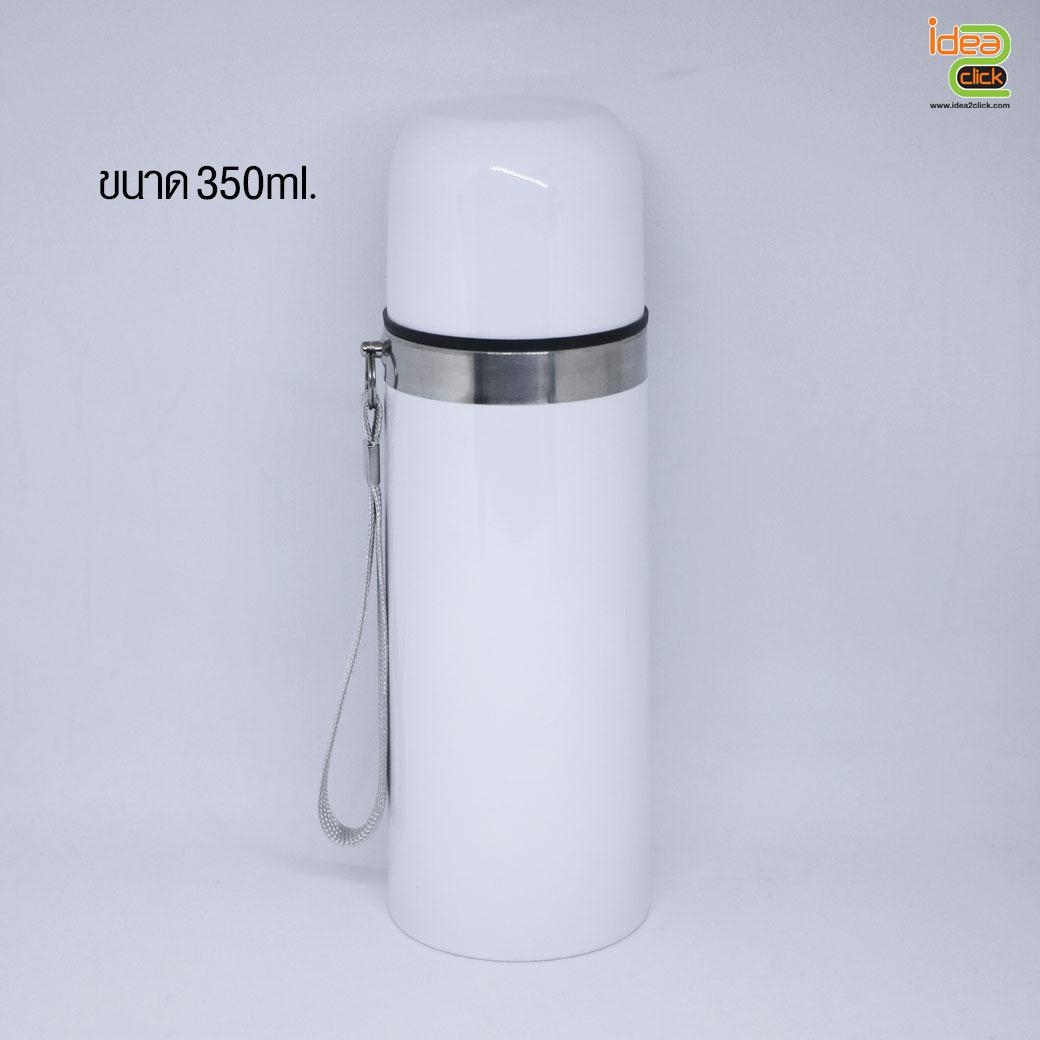 กระบอกสแตนเลสพร้อมสายคล้อง พิมพ์ภาพได้