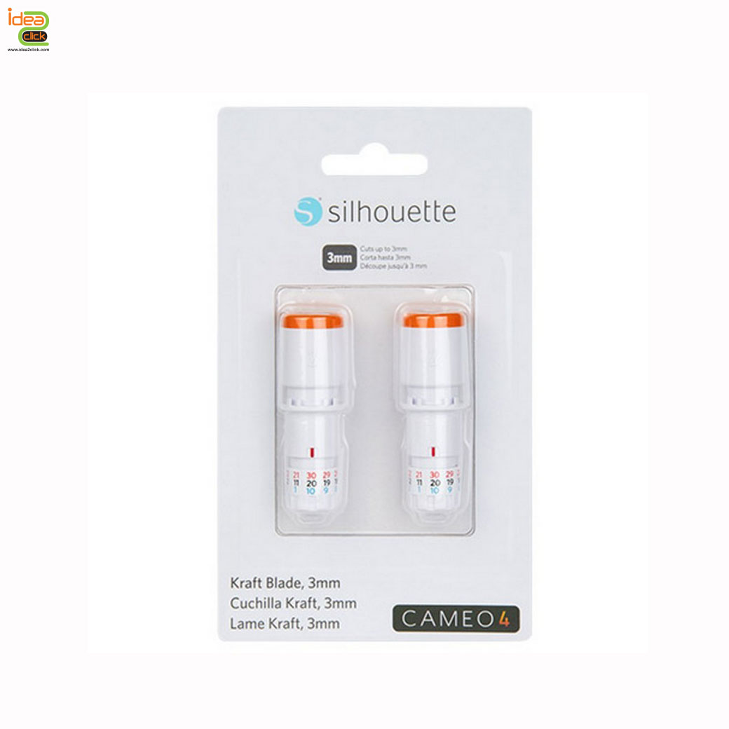 ใบมีด Kraft Blade สำหรับเครื่องตัด Silhouette Cameo V.4