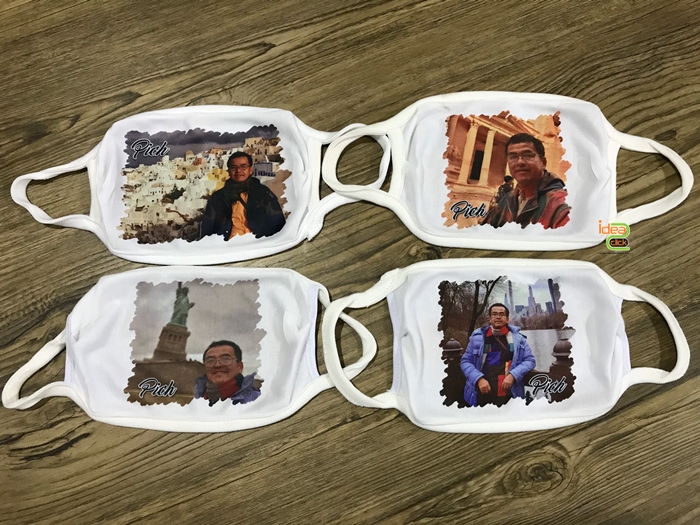 ชุดธุรกิจ สกรีนหน้ากากผ้า Mask Face & Flex Set