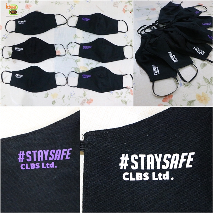 ชุดธุรกิจ สกรีนหน้ากากผ้า Mask Face & Flex Set