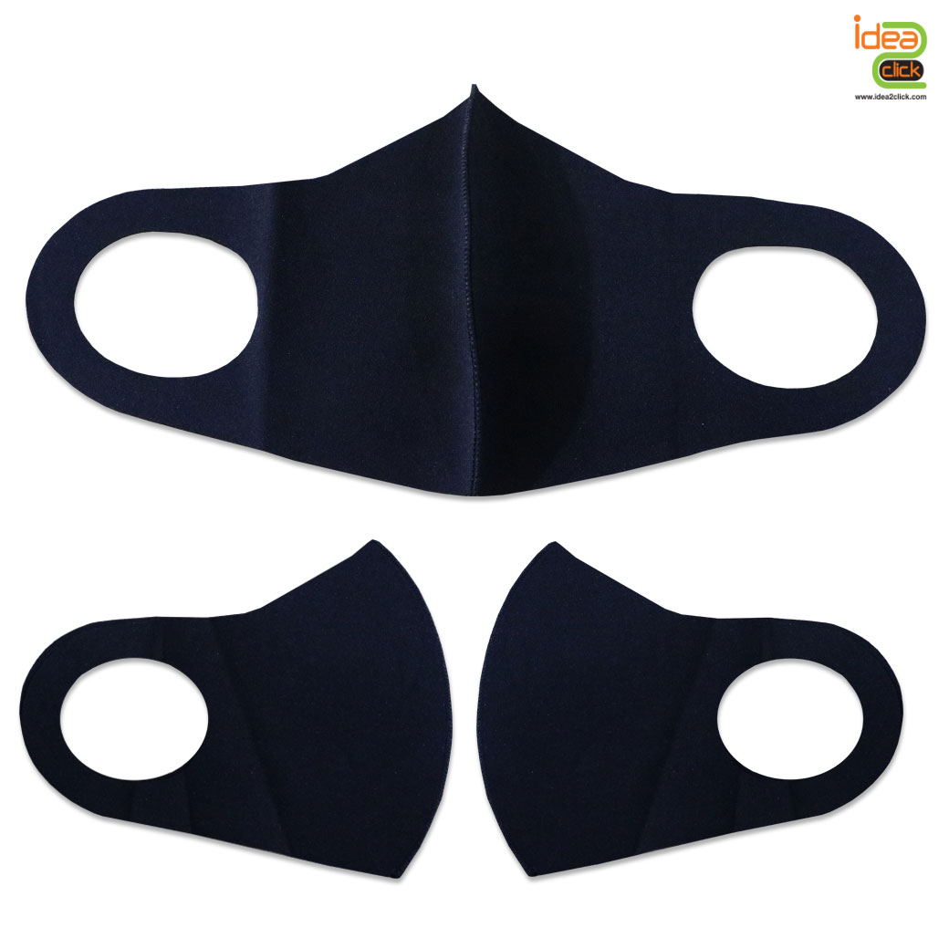 Nano 3D Mask หน้ากากผ้า Nano คุณภาพเยี่ยม สำหรับรีดติดเฟล็กซ์