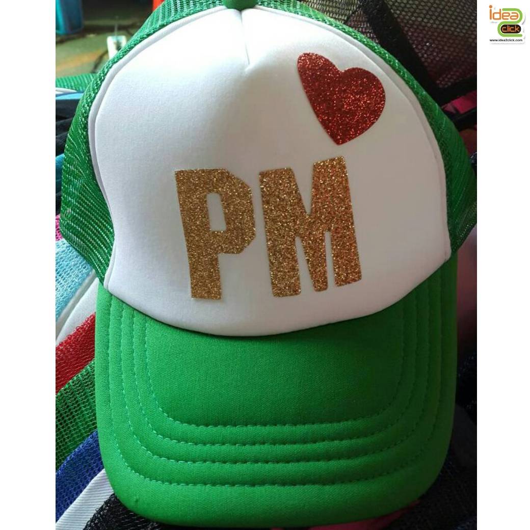 ชุดธุรกิจ A4 T-Shirt Super Flex เซ็ททำเสื้อ (เน้นงานตัด Flexและกำมะหยี่)