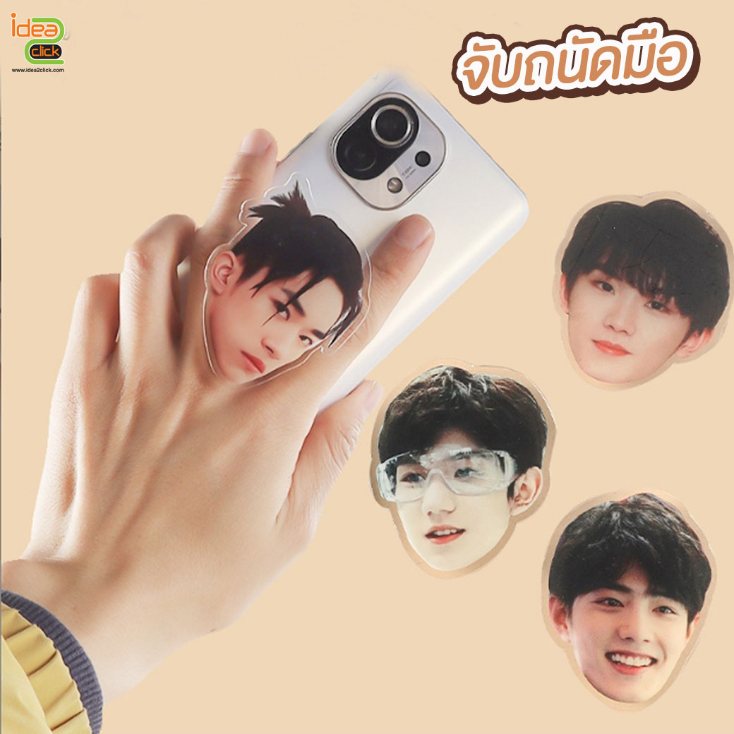 Griptok สำหรับติดโทรศัพท์มือถือ รูปทรงตามต้องการ ** ไม่จำกัดสี ไม่จำกัดจำนวน **