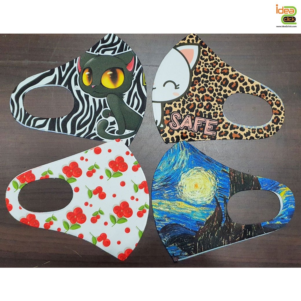 หน้ากากผ้า New Nano