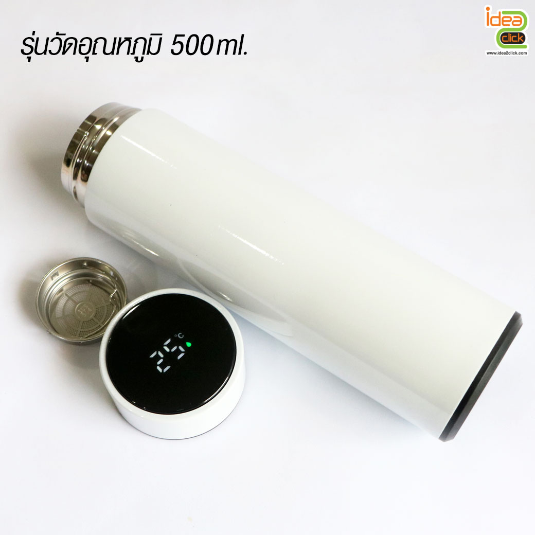 กระบอกน้ำสแตนเลสพร้อมที่กรองชา