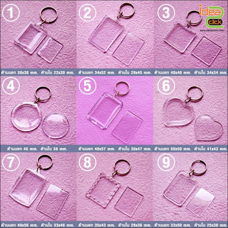 พวงกุญแจอะคริลิค ใส่ภาพได้