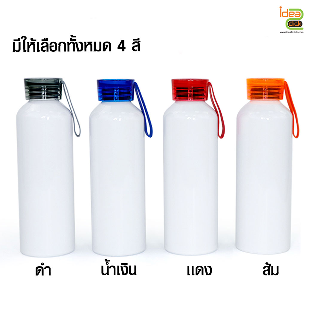 กระบอกอลูมิเนียมฝาใส กระบอกอลูมิเนียมพิมพ์ภาพโลโก้ได้