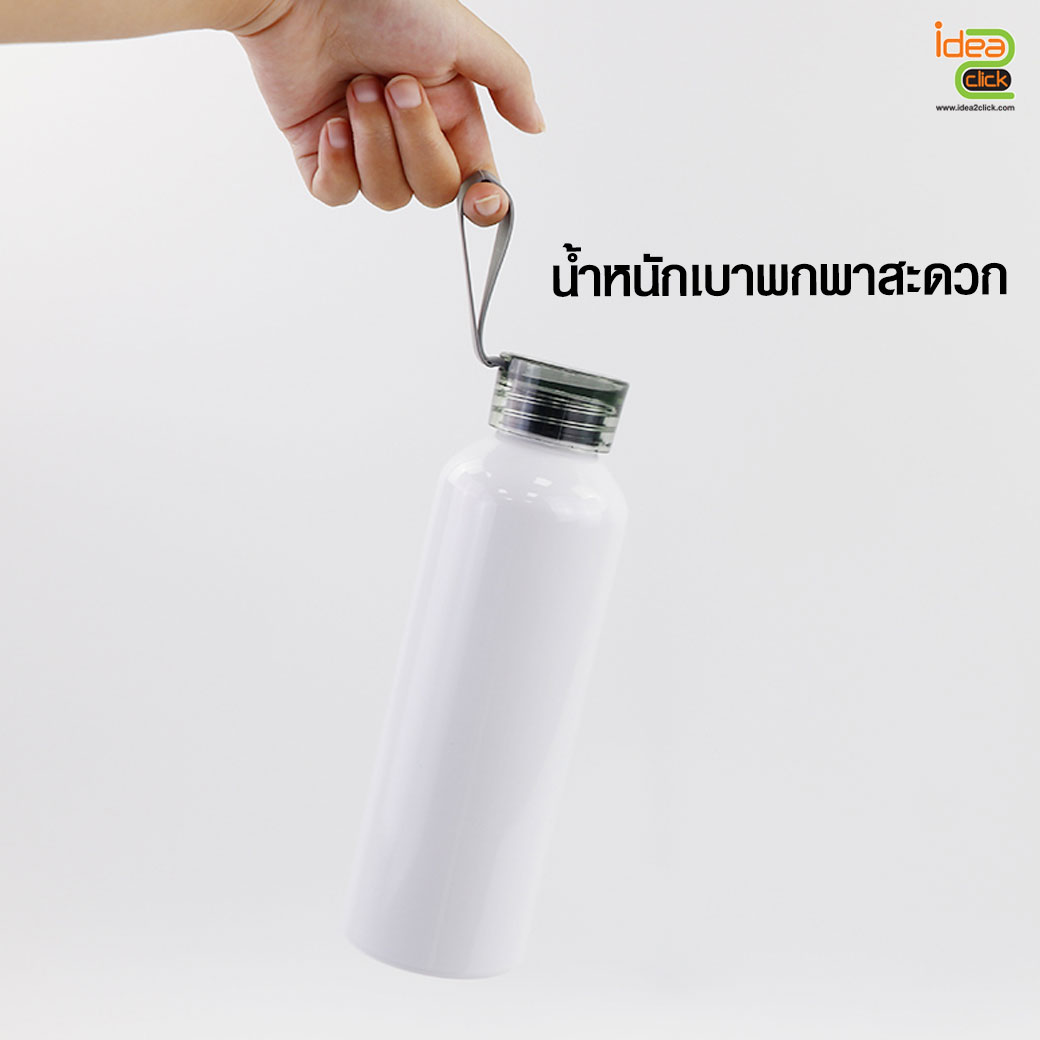 กระบอกอลูมิเนียมฝาใส กระบอกอลูมิเนียมพิมพ์ภาพโลโก้ได้