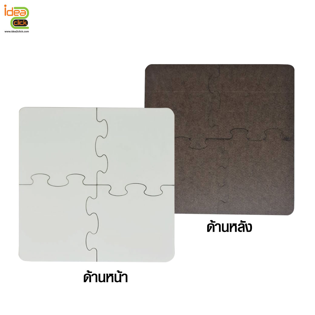 จิ๊กซอว์ไม้โอ๊ค พิมพ์ภาพ 
