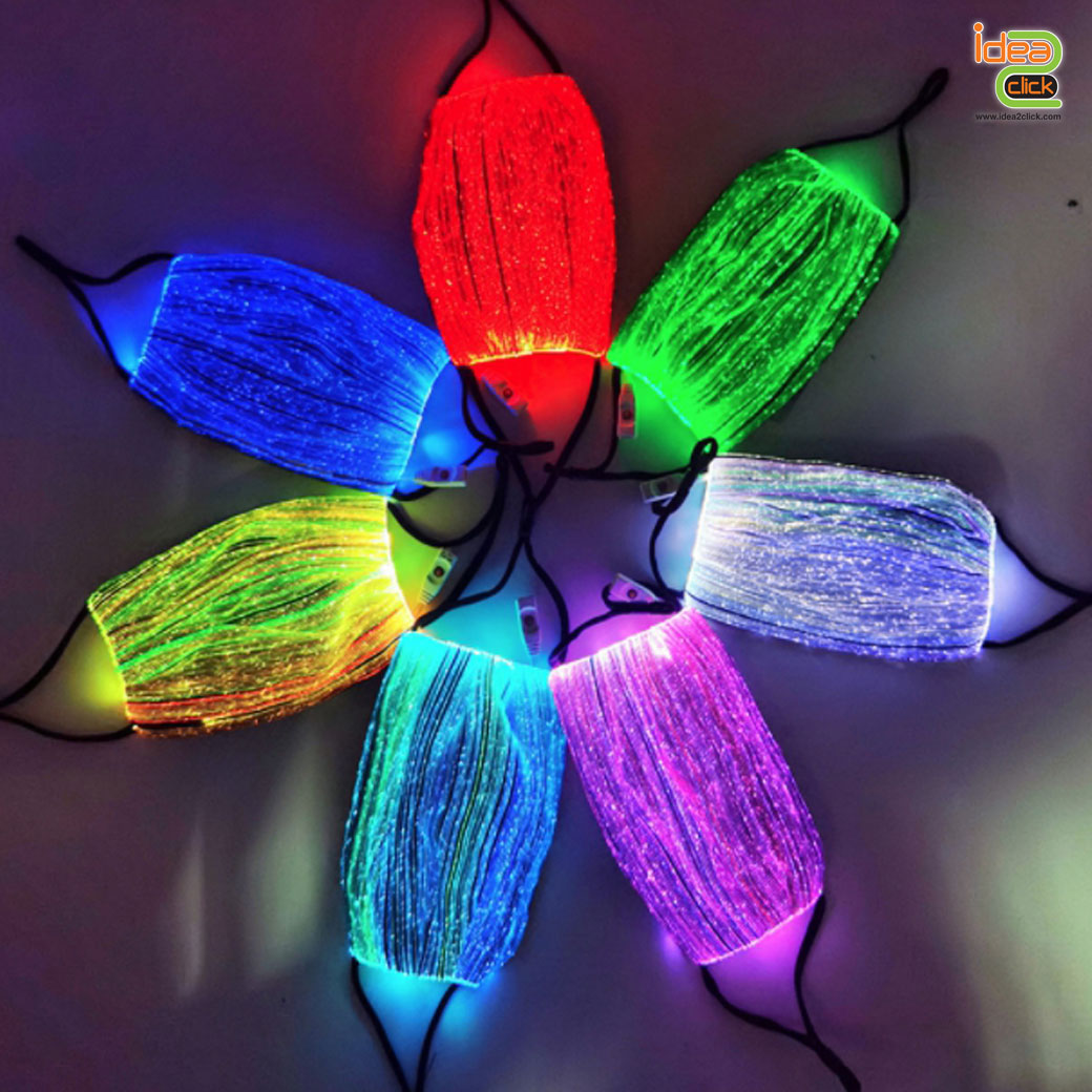 หน้ากากเรืองแสง 7สี
