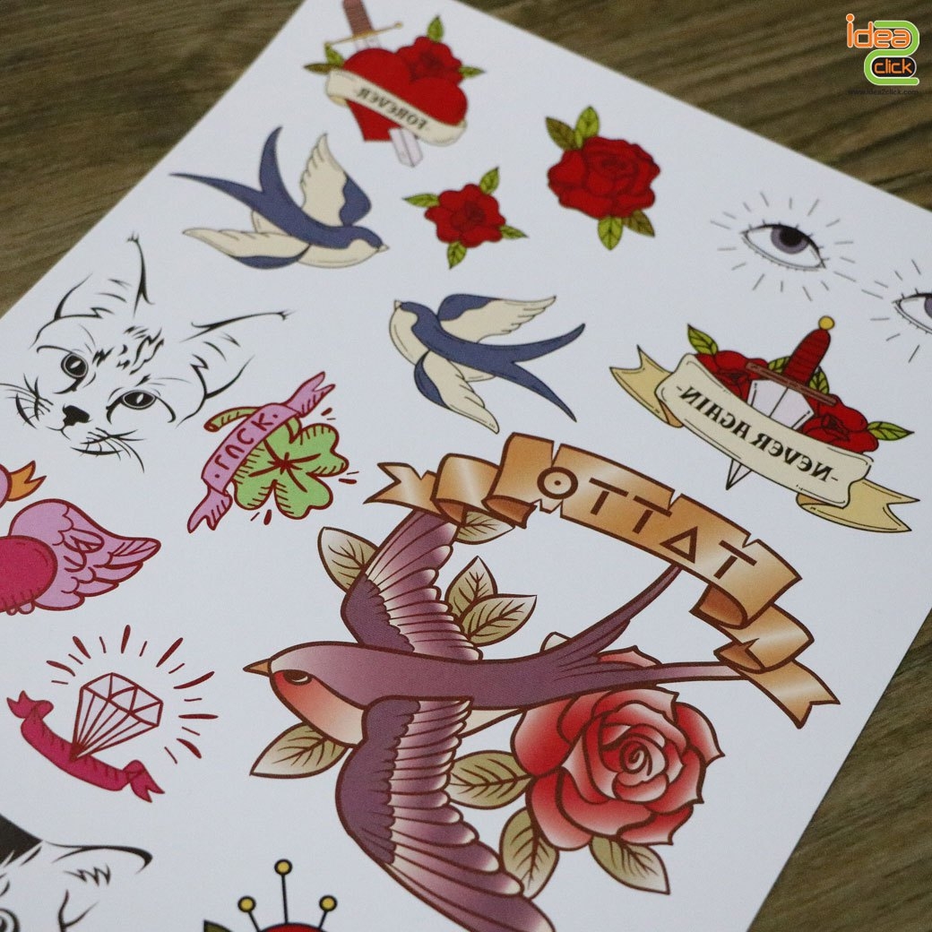 กระดาษ DIY TATTOO A4 (10 แผ่น/PACK) สำหรับเครื่อง Laser printer