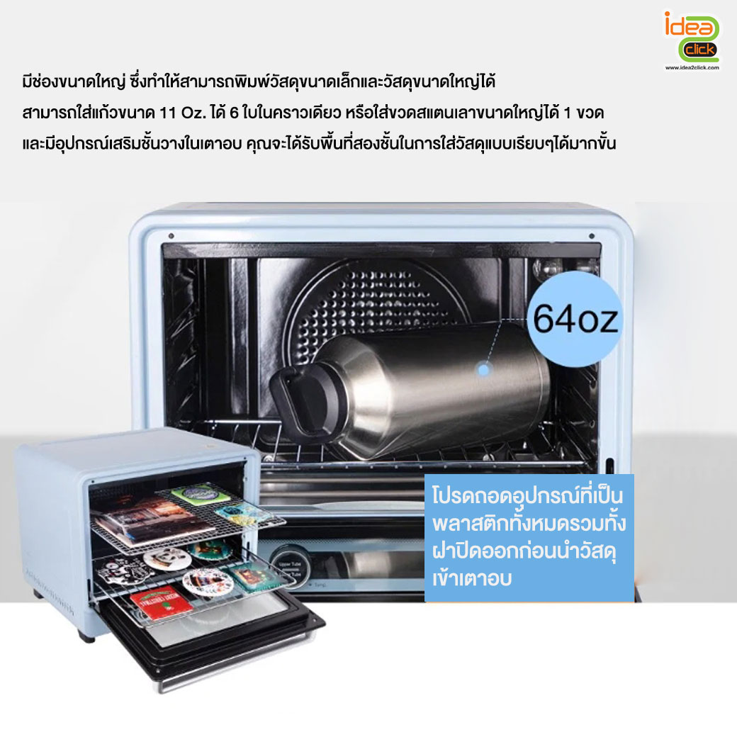 เครื่องอบสูญญากาศ OVEN 40L เพื่องานอบกาว DFT