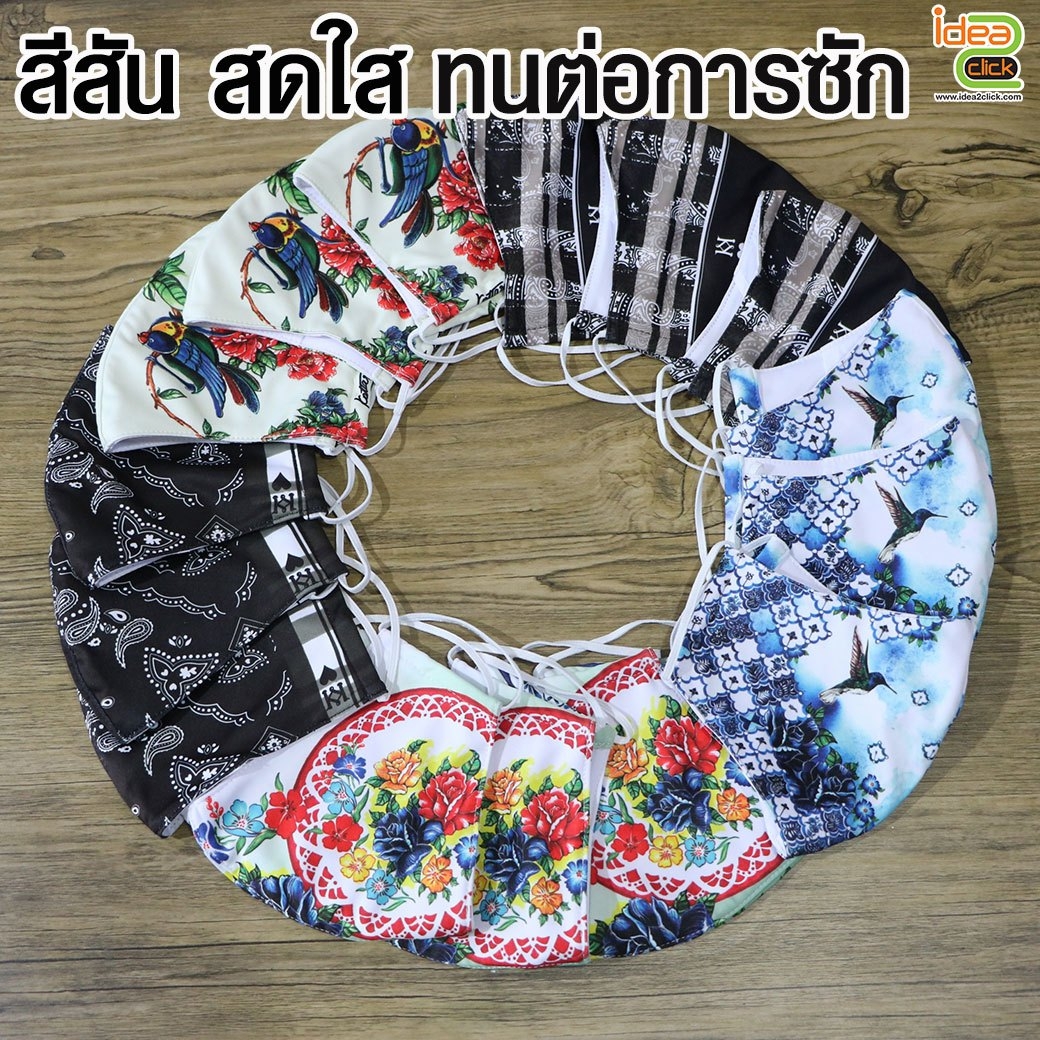 หมึกซับลิเมชั่น 100 ml. เกรด A จากเกาหลี **Made in Korea** ไม่ใช่เกรดจีน