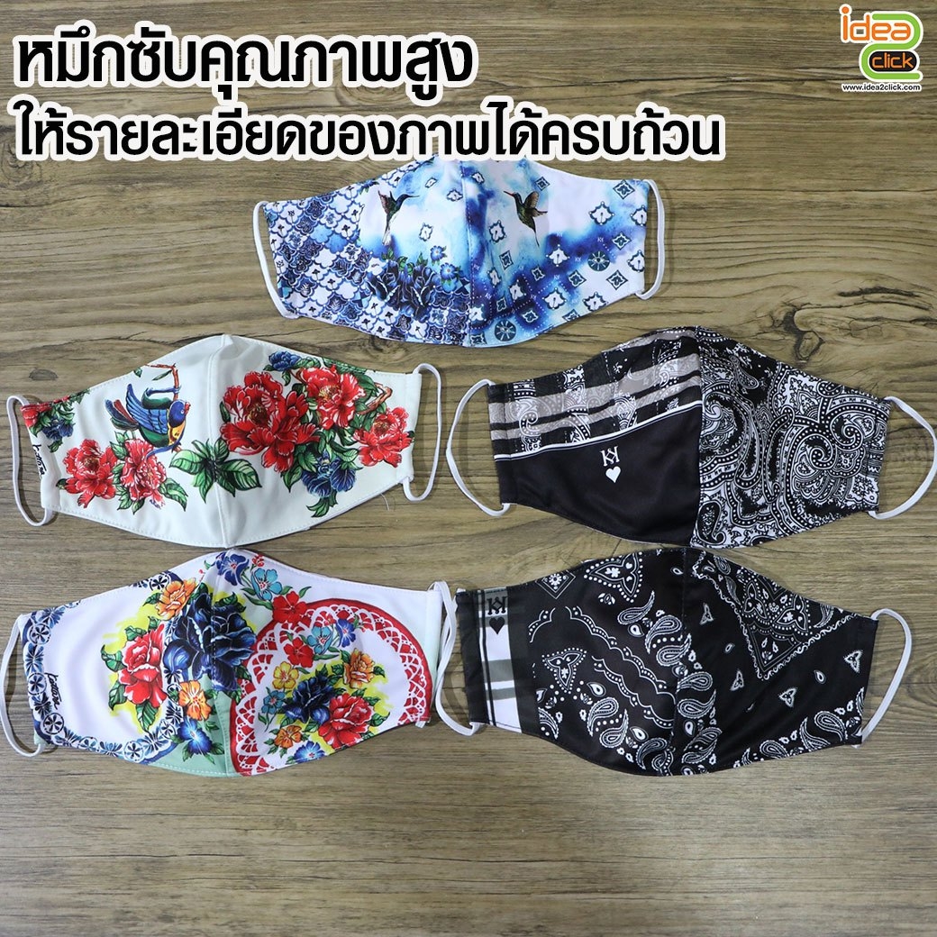 หมึกซับลิเมชั่น 100 ml. เกรด A จากเกาหลี **Made in Korea** ไม่ใช่เกรดจีน