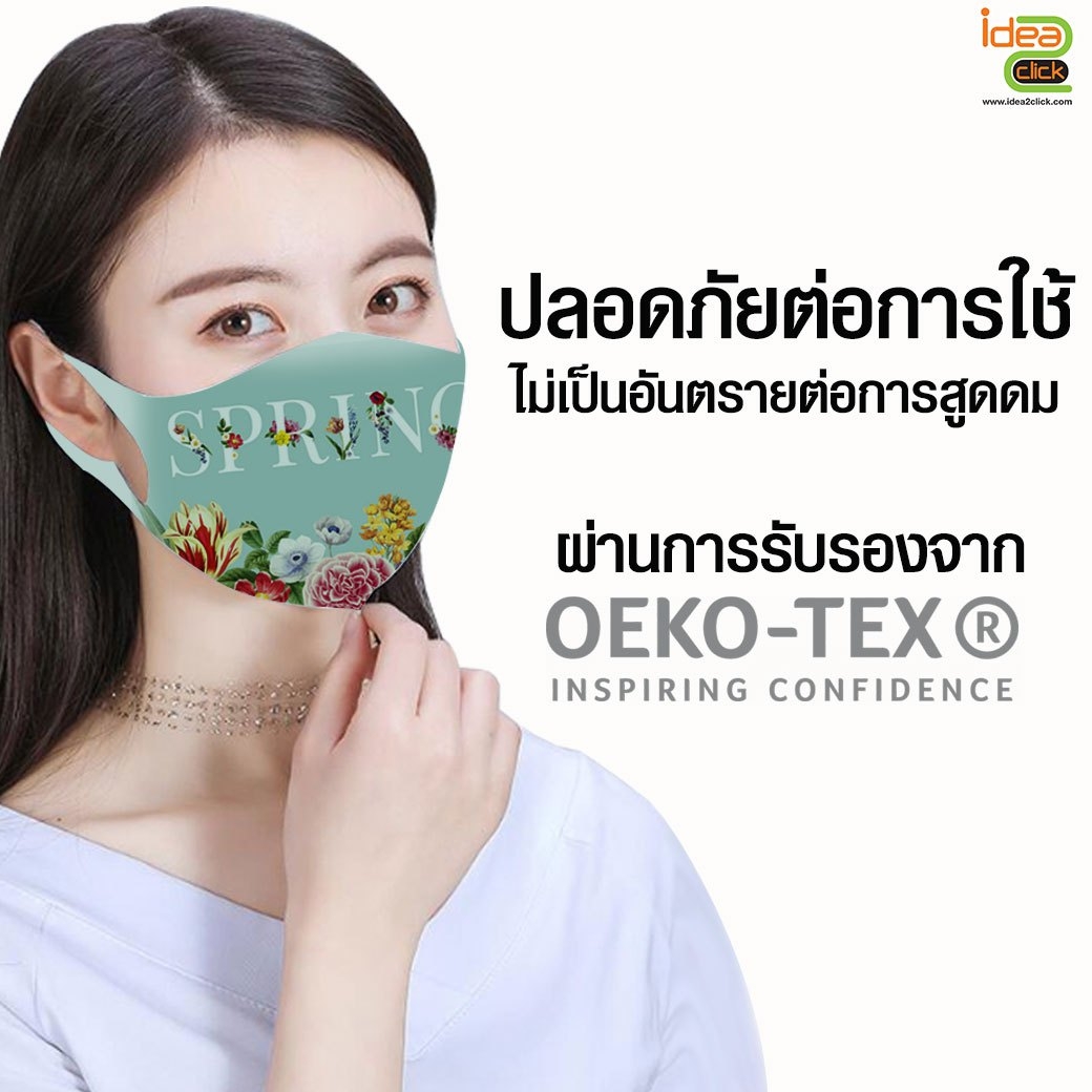 หมึกซับลิเมชั่น 100 ml. เกรด A จากเกาหลี **Made in Korea** ไม่ใช่เกรดจีน