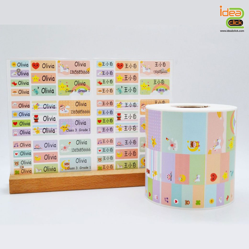 ชุดธุรกิจเครื่องพิมพ์ชื่อสติ๊กเกอร์ NAME STICKER ลายการ์ตูนกันน้ำได้