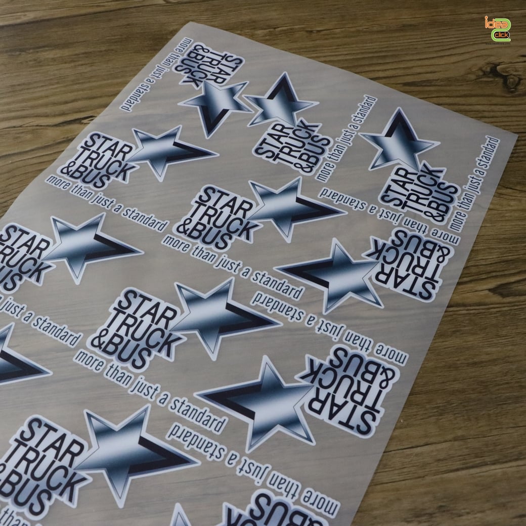 PET FILM A3 สำหรับเครื่อง DFT/DTF A3 รับปริ้นท์งาน ขนาด A3 ด้วยเครื่องพิมพ์ลงบนฟิล์มทรานเฟอร์ DFT