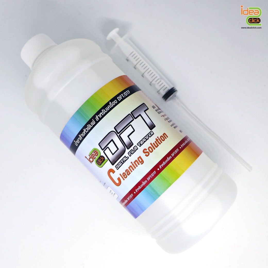 DFT/DTF CLEANING SOLUTION น้ำยาล้างหัวพิมพ์สำหรับเครื่อง DFT/DTF ขนาด 1,000 ml.